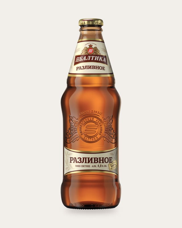 Пиво Балтика Разливное, 0,44 л