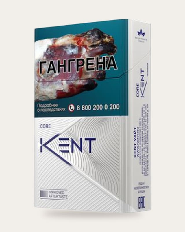 Сигареты Kent Core White