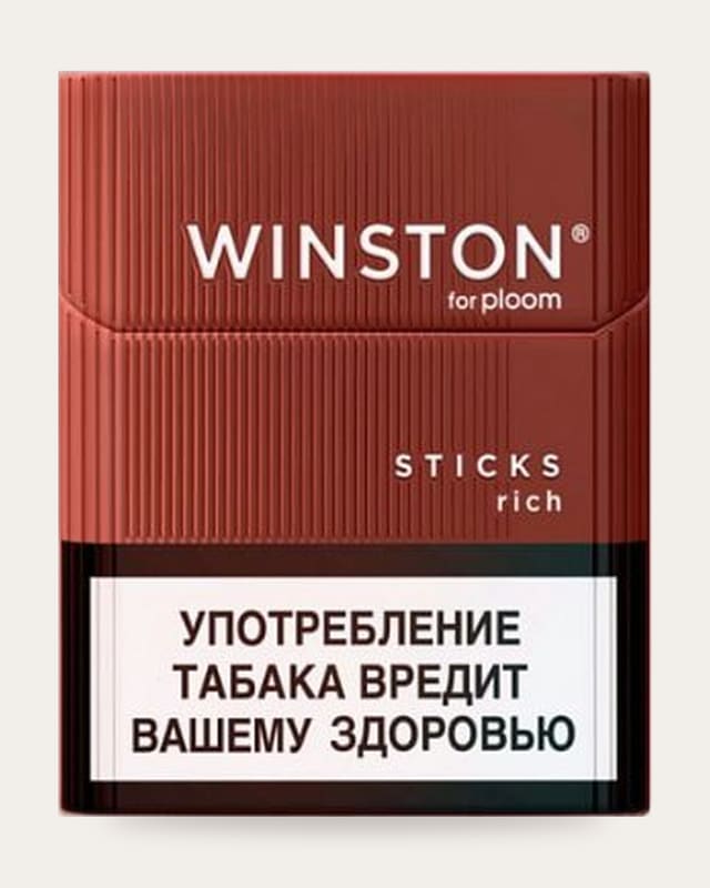Стики Winston Rich для Ploom